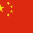 Chinese flag medical robotics